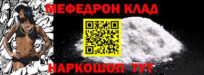 первитин Кудымкар