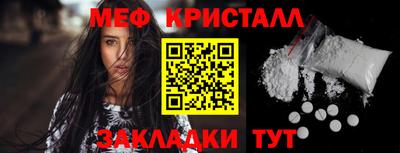 первитин Кудымкар
