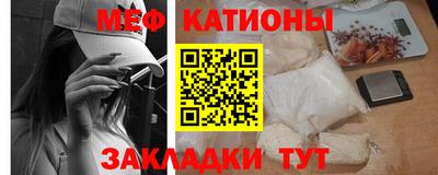 первитин Кудымкар