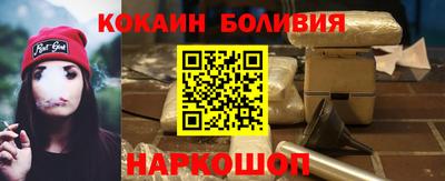 первитин Кудымкар