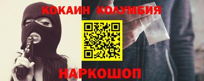 прущие грибы Кудрово