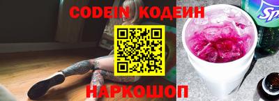 первитин Кудымкар