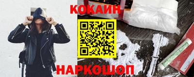 прущие грибы Кудрово