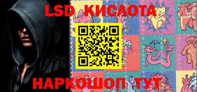 прущие грибы Кудрово
