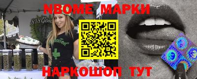 прущая мука Кохма