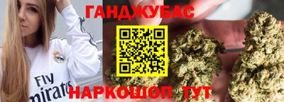 ПСИЛОЦИБИНОВЫЕ ГРИБЫ Котовск