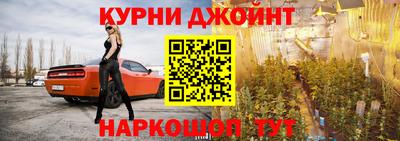 первитин Кудымкар