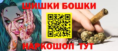 ПСИЛОЦИБИНОВЫЕ ГРИБЫ Котовск