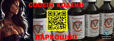 прущие грибы Кудрово