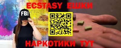 первитин Кудымкар