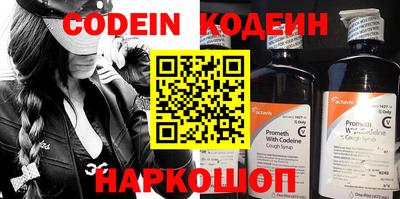первитин Кудымкар