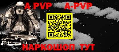 ПСИЛОЦИБИНОВЫЕ ГРИБЫ Котовск