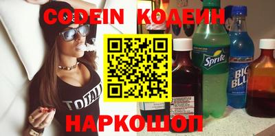 прущие грибы Кудрово