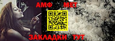 прущие грибы Кудрово