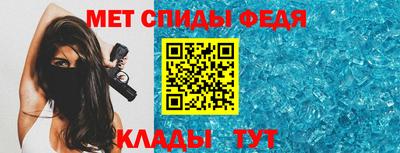 прущие грибы Кудрово