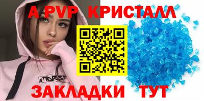первитин Кудымкар