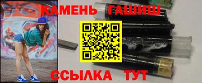 прущие грибы Кудрово