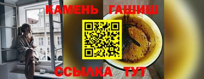 прущие грибы Кудрово