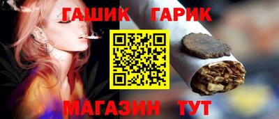 эйфоретик Кузнецк
