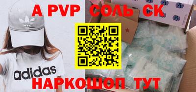 прущие грибы Кудрово