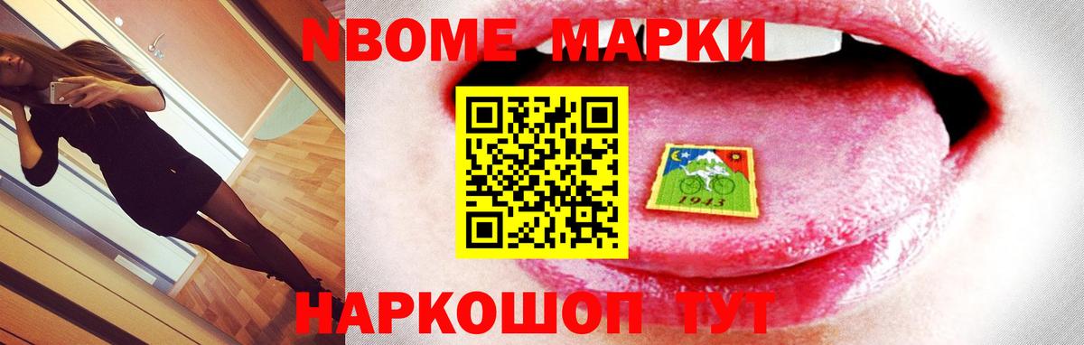 Десногорск  ЛСД экстази ecstasy  Лсд 25 экстази кислота  ЛСД экстази  Вход с VPN 